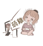 タピオカミルクティー女子の日常第二弾（個別スタンプ：21）
