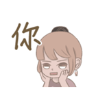 タピオカミルクティー女子の日常第二弾（個別スタンプ：22）