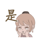 タピオカミルクティー女子の日常第二弾（個別スタンプ：23）
