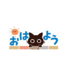 動く！大人かわいい絵本の猫11[省スペース]（個別スタンプ：17）