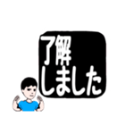 よく使う言葉のハンコ(挨拶)（個別スタンプ：5）