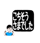 よく使う言葉のハンコ(挨拶)（個別スタンプ：10）