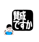 よく使う言葉のハンコ(挨拶)（個別スタンプ：29）