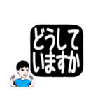 よく使う言葉のハンコ(挨拶)（個別スタンプ：34）