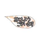 simple！words2（個別スタンプ：1）