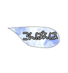 simple！words2（個別スタンプ：3）