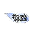 simple！words2（個別スタンプ：6）