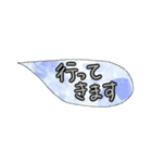simple！words2（個別スタンプ：15）