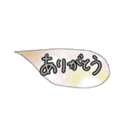 simple！words2（個別スタンプ：20）