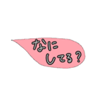 simple！words2（個別スタンプ：28）