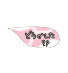 simple！words2（個別スタンプ：29）