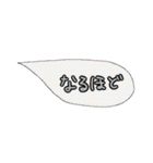 simple！words2（個別スタンプ：30）