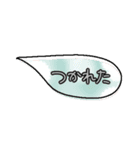 simple！words2（個別スタンプ：33）