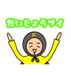 風呂敷マン、死語を言います。（個別スタンプ：4）