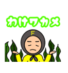 風呂敷マン、死語を言います。（個別スタンプ：12）