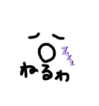 ゆる顔文字^ ^（個別スタンプ：6）