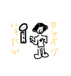はるかスタンプ第2弾！（個別スタンプ：4）