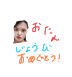 はるかスタンプ第2弾！（個別スタンプ：6）