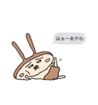 うさぱんつ 4（個別スタンプ：12）