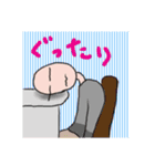 ぼうちゃんの日常2（個別スタンプ：2）