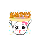 かわいいミルクパン(Cute Milk Bread)（個別スタンプ：3）