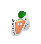 野菜と果物の独り言（個別スタンプ：1）