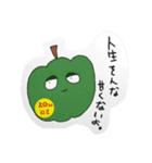 野菜と果物の独り言（個別スタンプ：5）