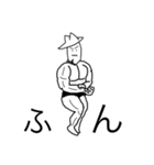 ムキムキダンディハット男爵（個別スタンプ：2）