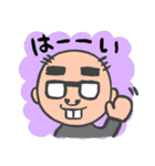 おじさんでやんす（個別スタンプ：14）