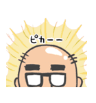 おじさんでやんす（個別スタンプ：17）