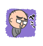 おじさんでやんす（個別スタンプ：20）