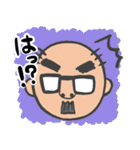 おじさんでやんす（個別スタンプ：22）