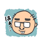 おじさんでやんす（個別スタンプ：23）
