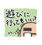おじさんでやんす（個別スタンプ：28）