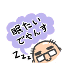 おじさんでやんす（個別スタンプ：34）