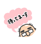 おじさんでやんす（個別スタンプ：37）