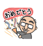 おじさんでやんす（個別スタンプ：38）