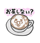 おじさんでやんす（個別スタンプ：40）