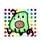 あぼかどちゃんスタンプ（個別スタンプ：4）