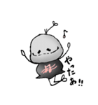 はいいろはん（個別スタンプ：1）