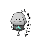 はいいろはん（個別スタンプ：3）