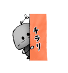 はいいろはん（個別スタンプ：15）