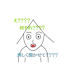 楽しい！可愛い！面白い！ヘボオスタンプ3（個別スタンプ：7）
