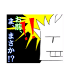 楽しい！可愛い！面白い！ヘボオスタンプ3（個別スタンプ：11）