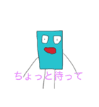 楽しい！可愛い！面白い！ヘボオスタンプ3（個別スタンプ：16）