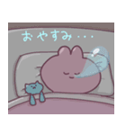 もぴうさ（個別スタンプ：14）