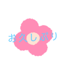 ピンクなスタンプ^_^（個別スタンプ：3）