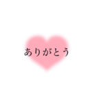 ピンクなスタンプ^_^（個別スタンプ：4）