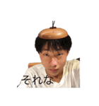 くそワロタンバリンシャンシャン（個別スタンプ：1）