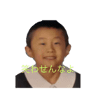 くそワロタンバリンシャンシャン（個別スタンプ：7）